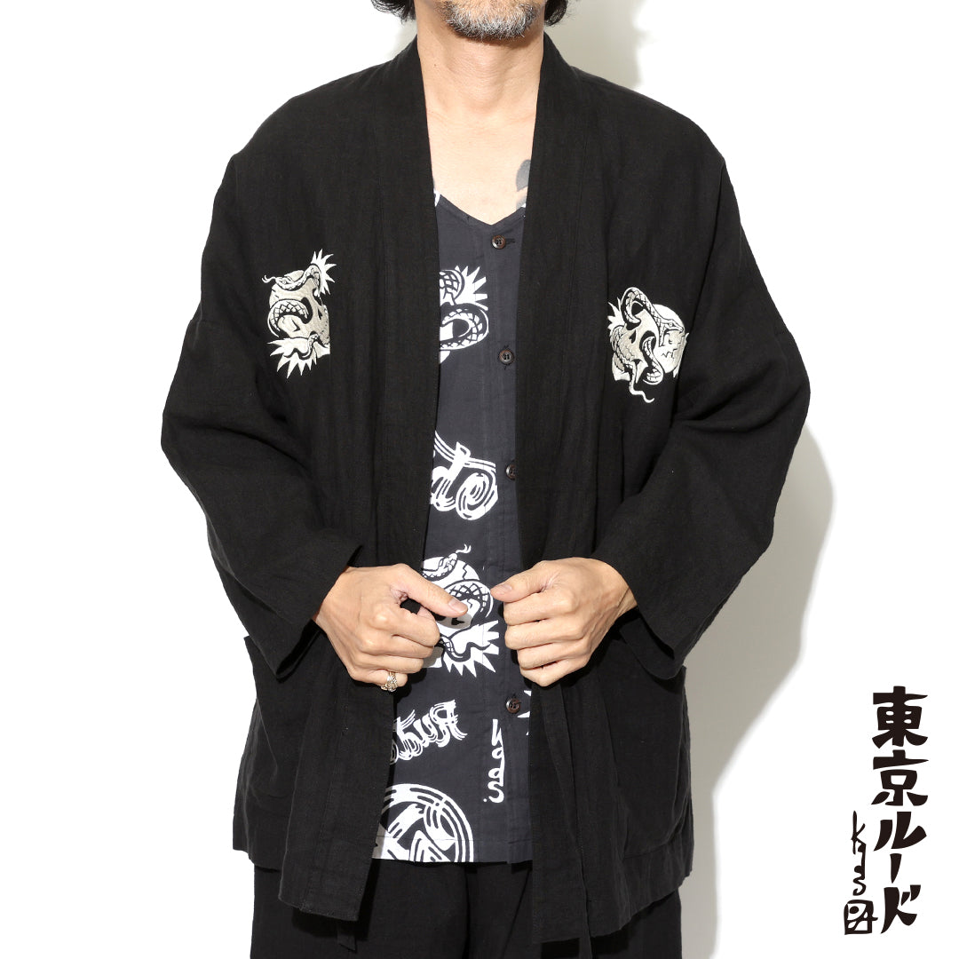 RUDE GALLERY 2025 SPRING&SUMMER – RUDE GALLERY OFFICIAL ONLINE SHOP