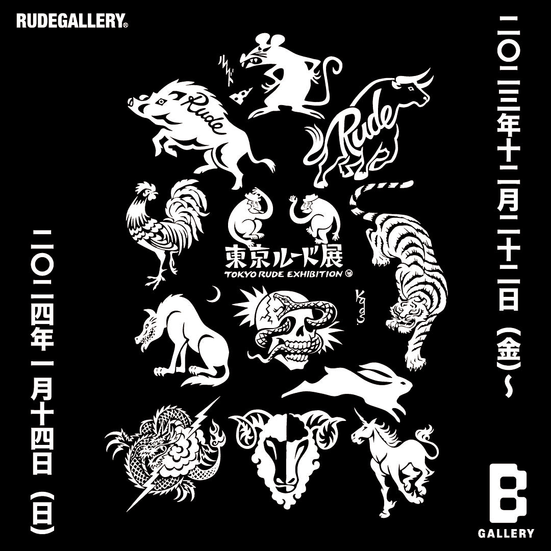 ビームス　ルードギャラリー 東京ルード展 – RUDE GALLERY OFFICIAL ONLINE SHOP
