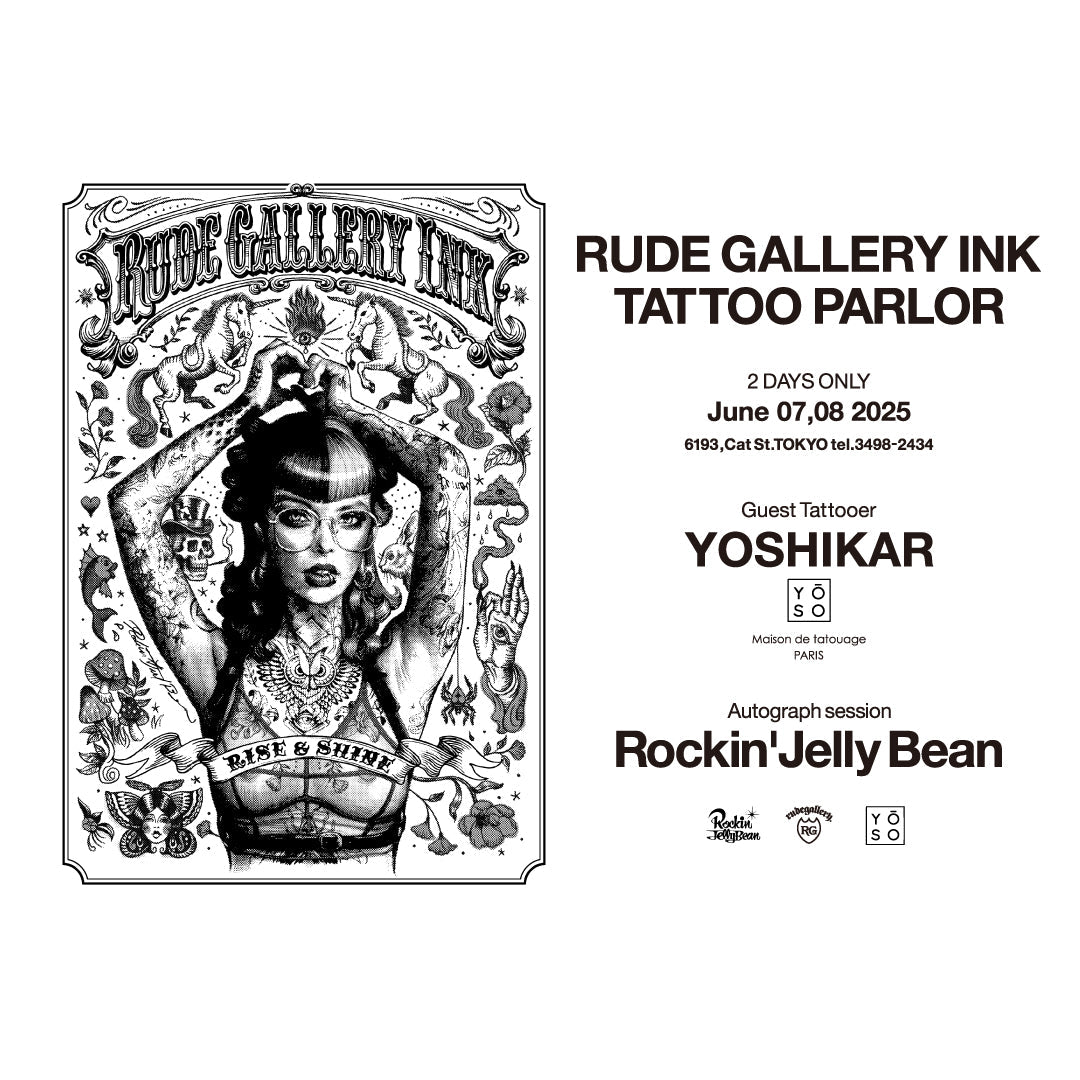 ロッキンジェリービーン Rude Gallery INK ルードギャラリー RUDE GALLERY INK art work by Rockin' Jelly Bean – RUDE
