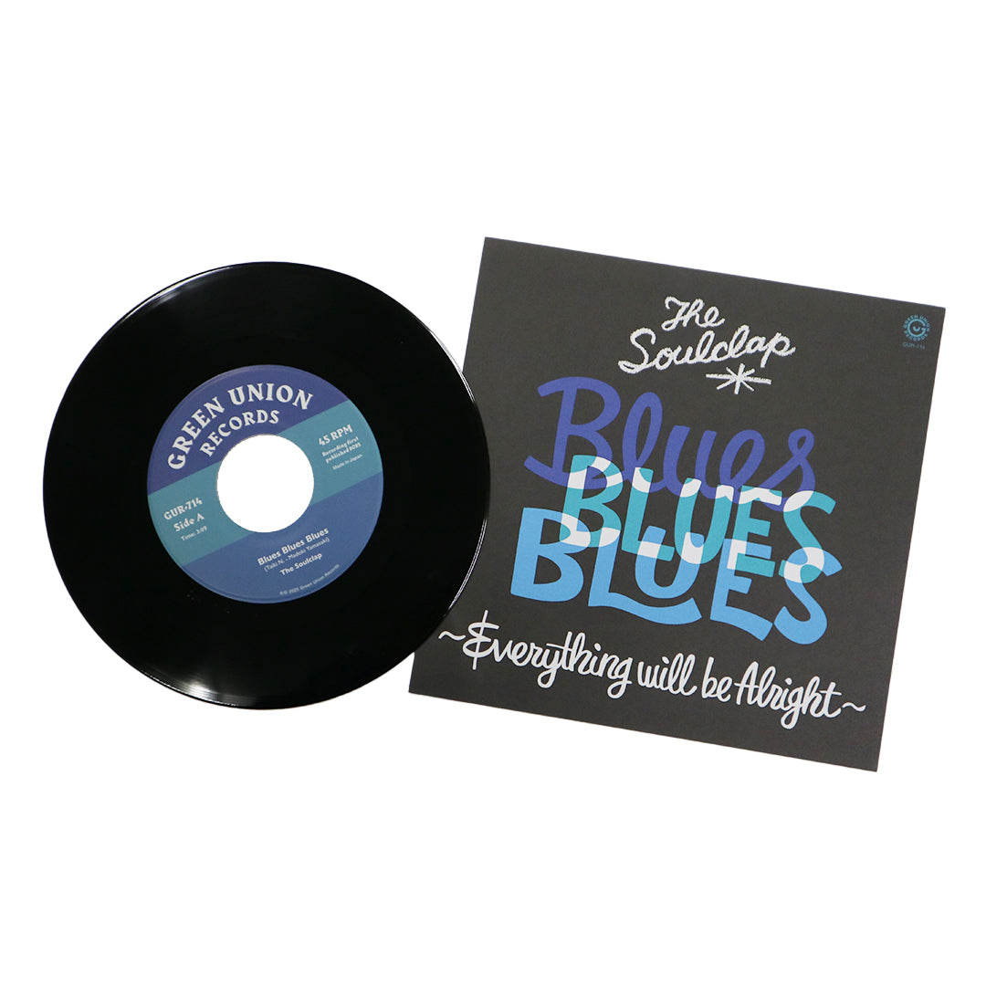"Blues Blues Blues" - The Soulclap