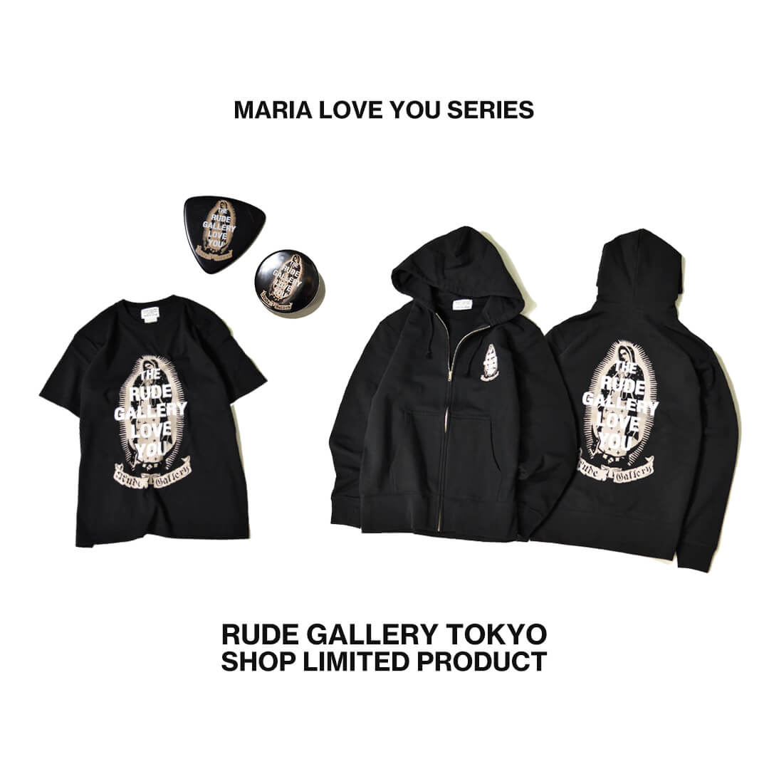 Maria Rude Frog MARIA LOVE YOU... – RUDE GALLERY OFFICIAL ONLINE SHOP