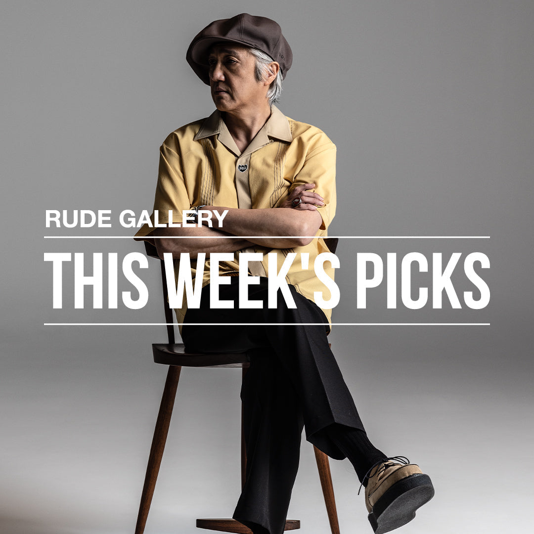 This Week's Picks