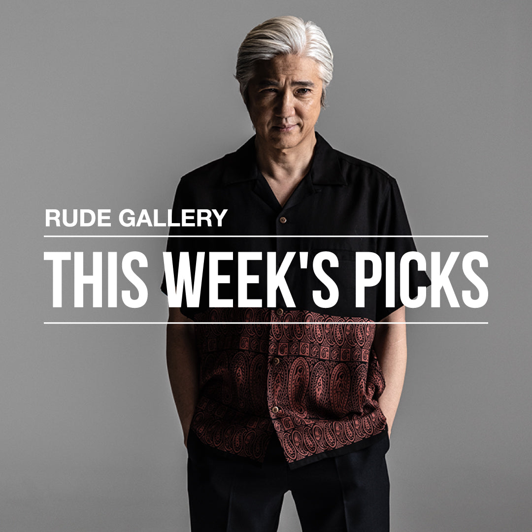 This Week's Picks