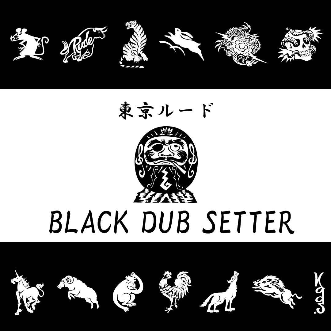 BLACK DUB SETTER