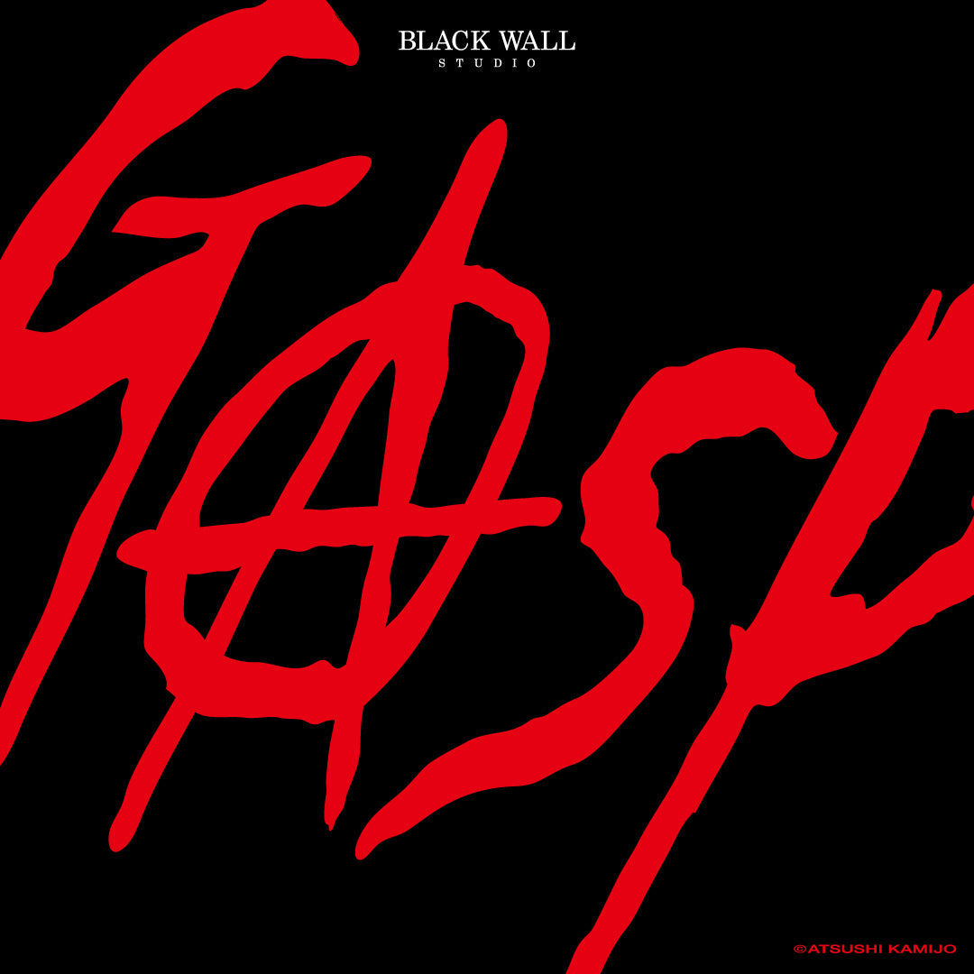 上條淳士“To-y”SILKSCREEN POSTER EXHIBITION