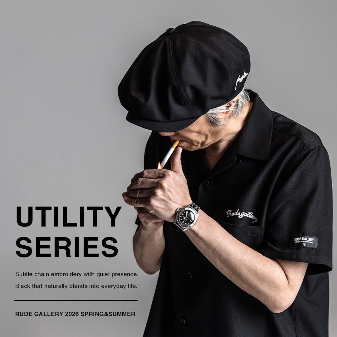 UTILITY Series