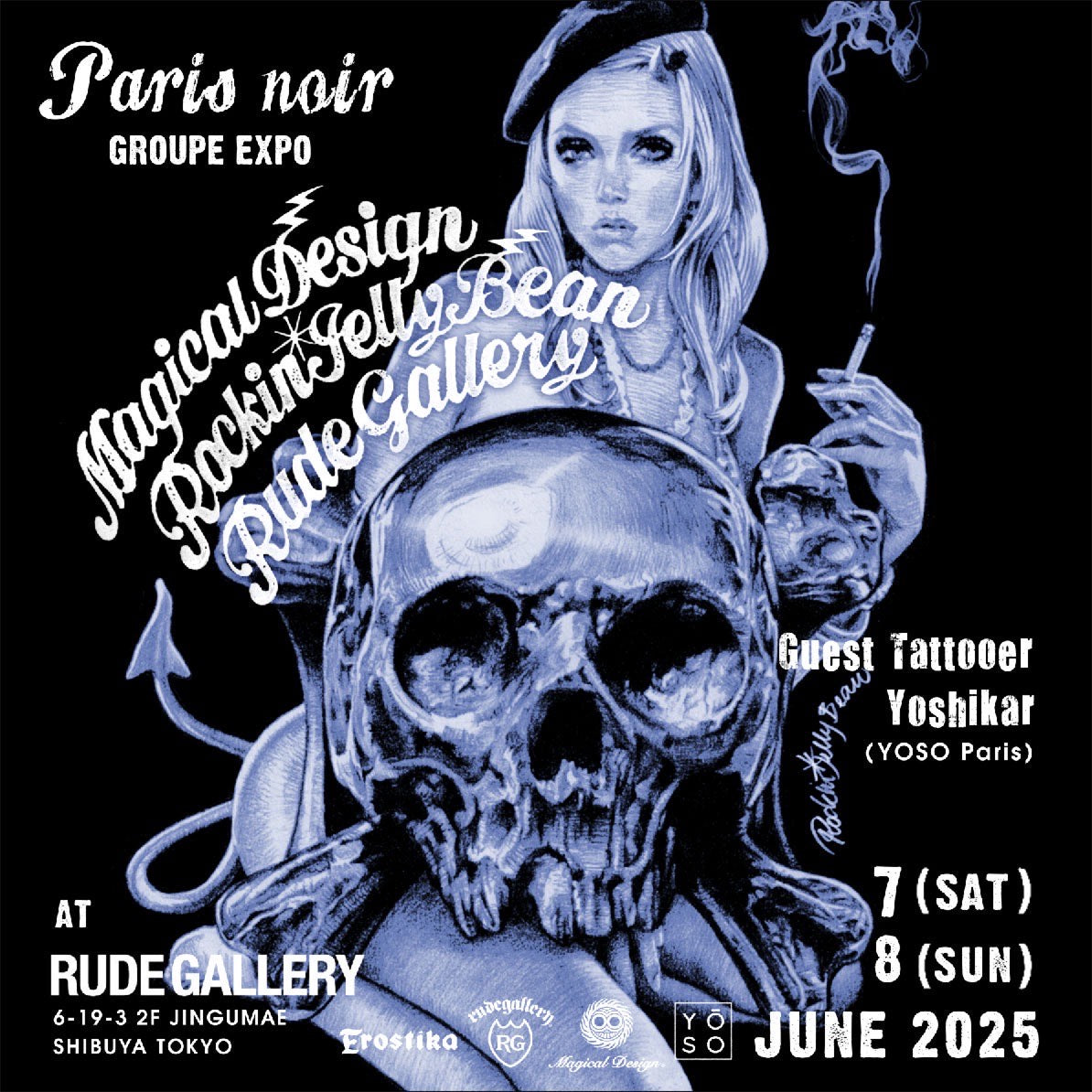 2025 ARCHIVE – RUDE GALLERY OFFICIAL ONLINE SHOP