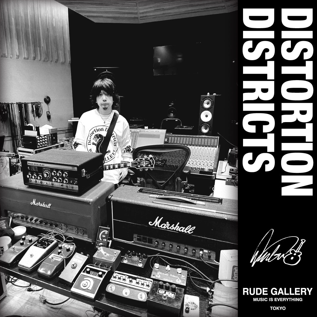 The Distortion Districts – RUDE GALLERY OFFICIAL ONLINE SHOP