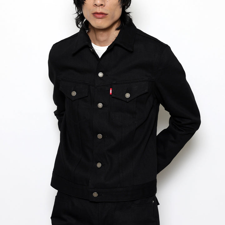 BIRD - JACKET