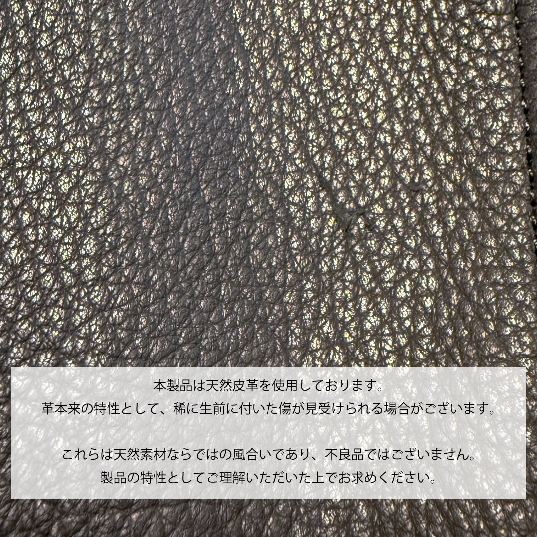 ARROWⅡ – RUDE GALLERY OFFICIAL ONLINE SHOP