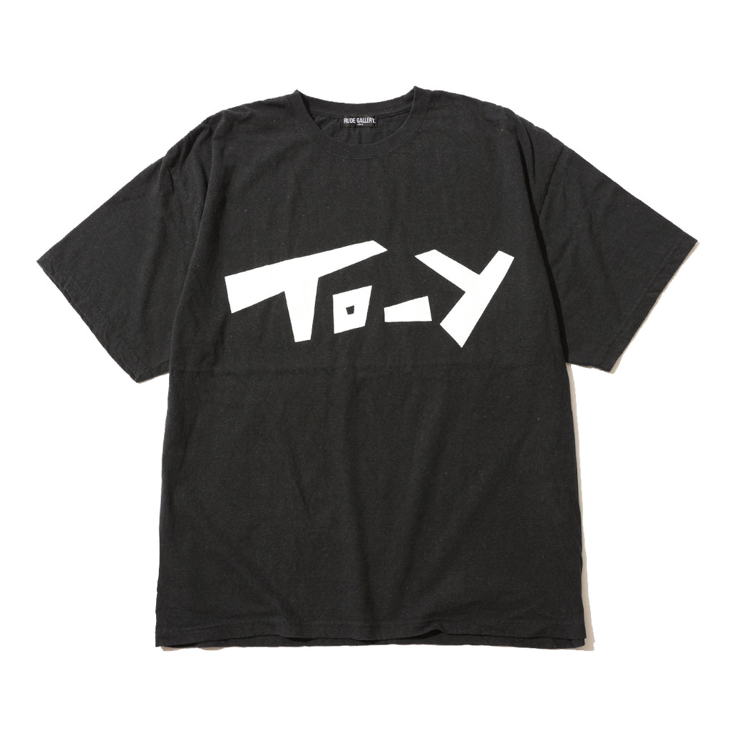 TOY VINTAGE TEE - Collaboration by 上條 淳士 – RUDE GALLERY OFFICIAL ONLINE SHOP