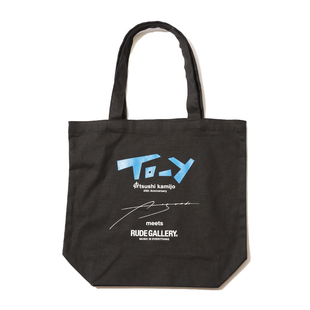 TOY TOTE BAG "RGT限定カラー" - Collaboration by 上條 淳士