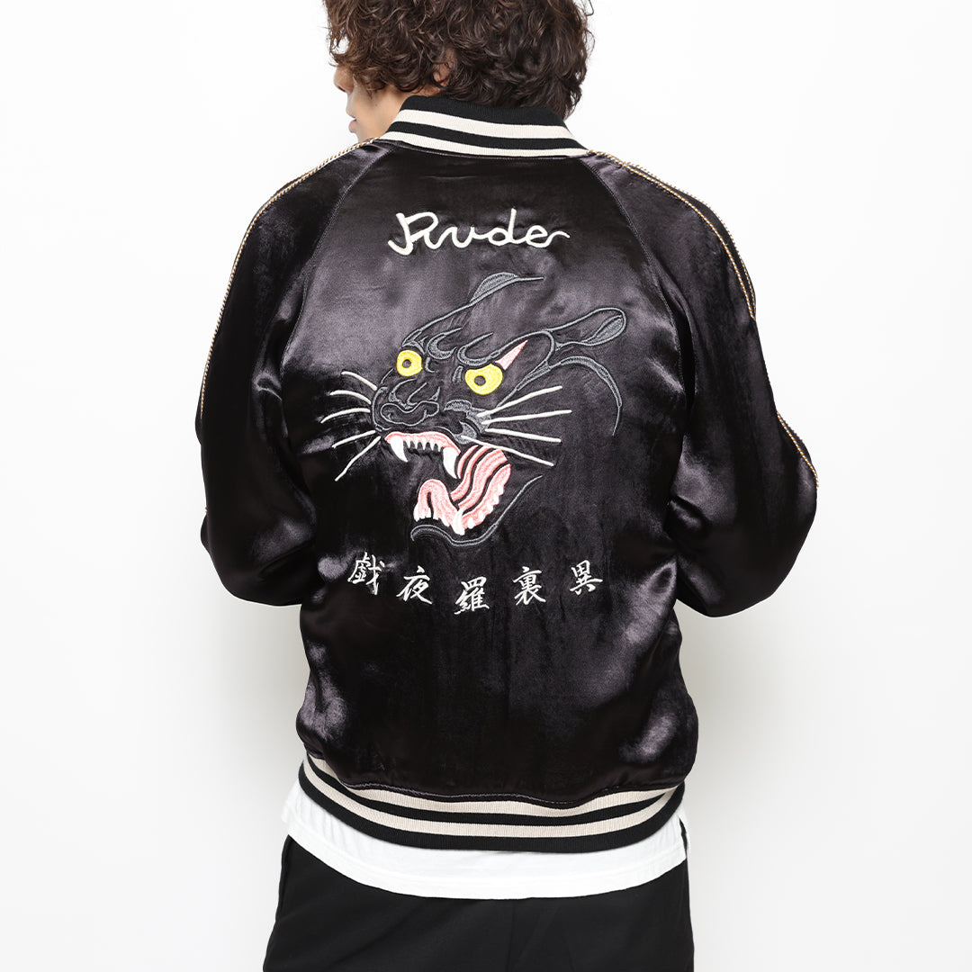 MARIA PANTHER SOUVENIR JACKET