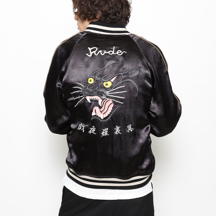 MARIA PANTHER SOUVENIR JACKET