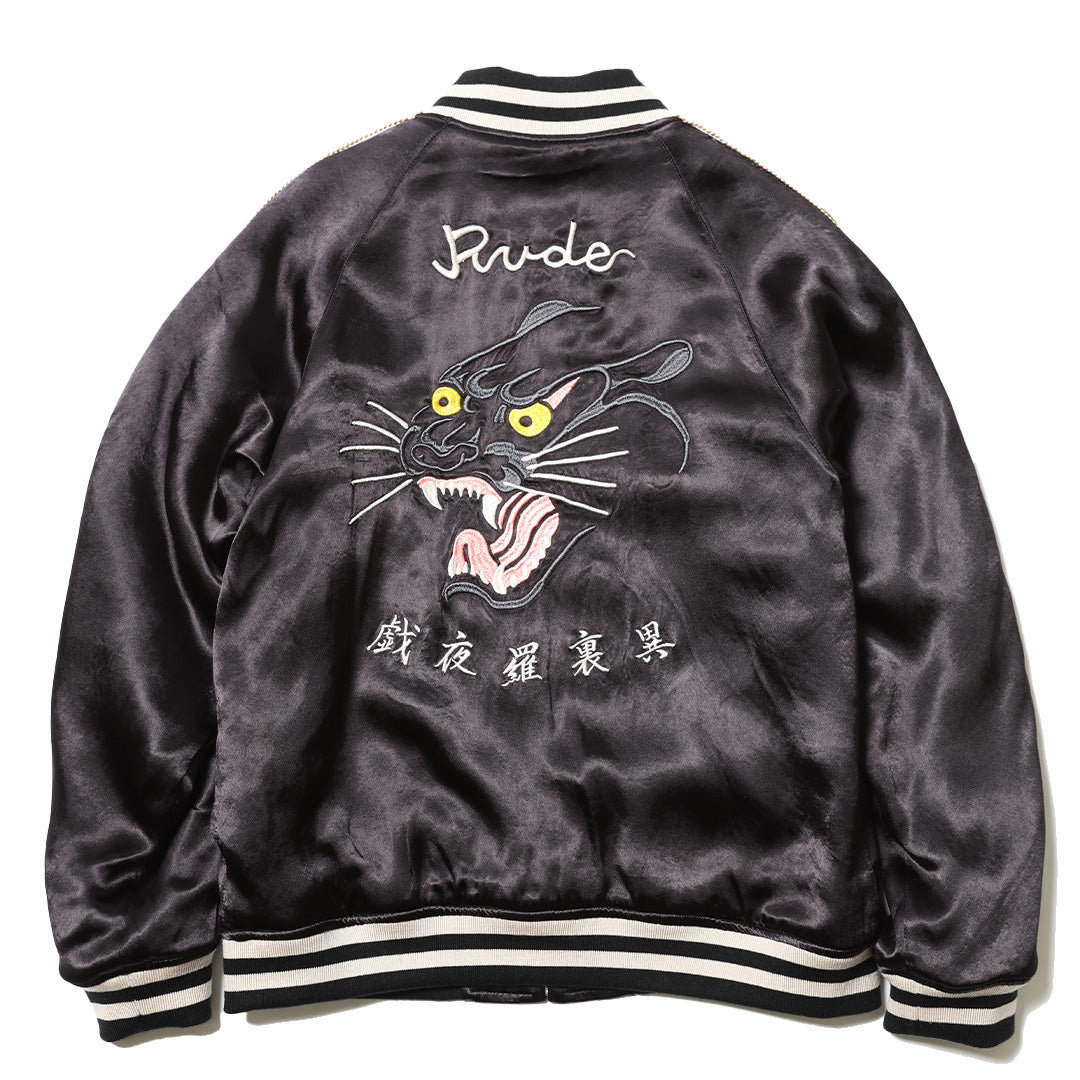 MARIA PANTHER SOUVENIR JACKET