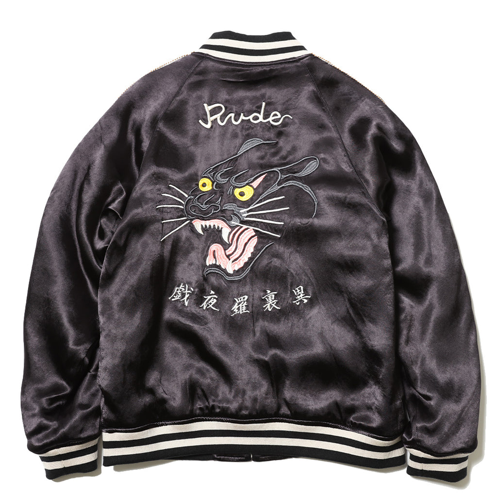 【西野七瀬】RUDE GALLERY SOUVENIR JACKET MARIA PANTHER SOUVENIR JACKET – RUDE GALLERY OFFICIAL ONLINE