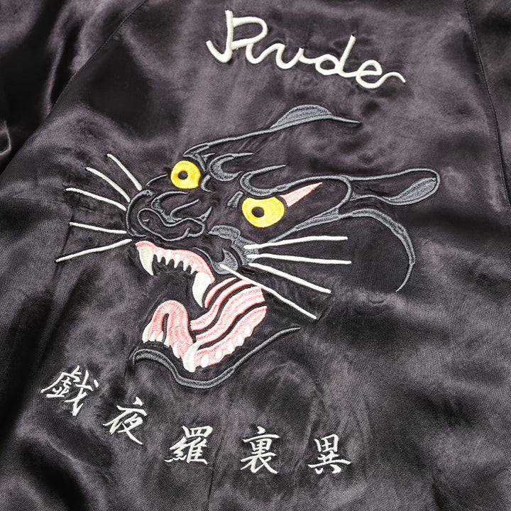 MARIA PANTHER SOUVENIR JACKET