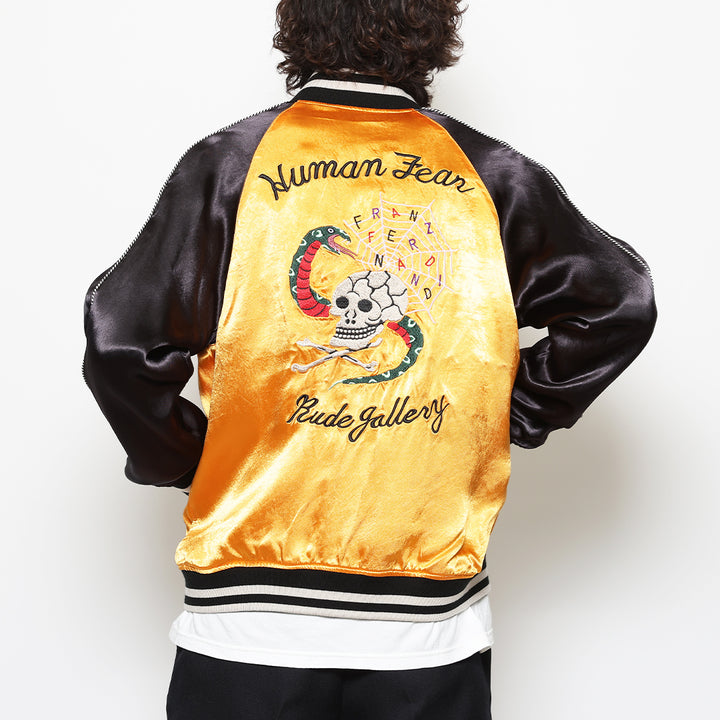The Human Fear REVERSIBLE SOUVENIR JACKET - Franz Ferdinand COLLABORATION