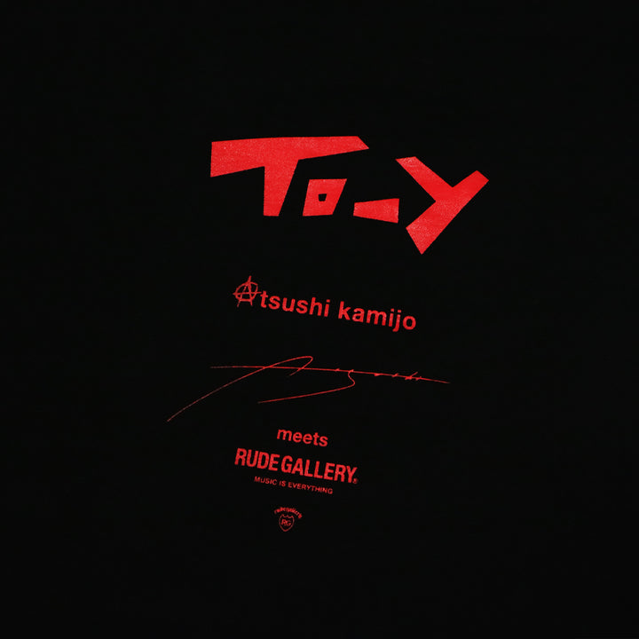 GASP LOGO BIG TEE - Collaboration by 上條 淳士