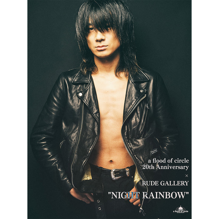"NIGHT RAINBOW" - Collaboration by a flood of circle
