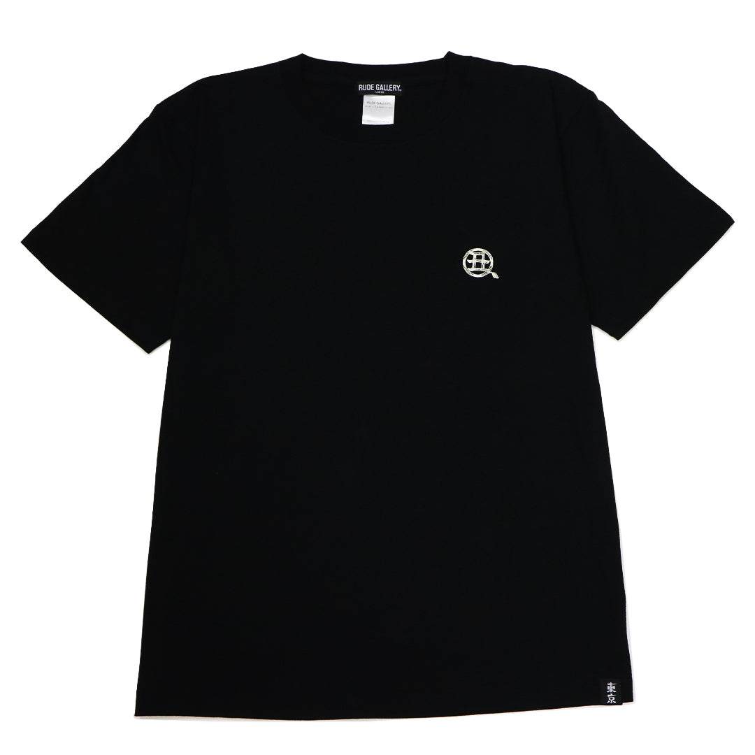 干支漢字 TEE-丑-