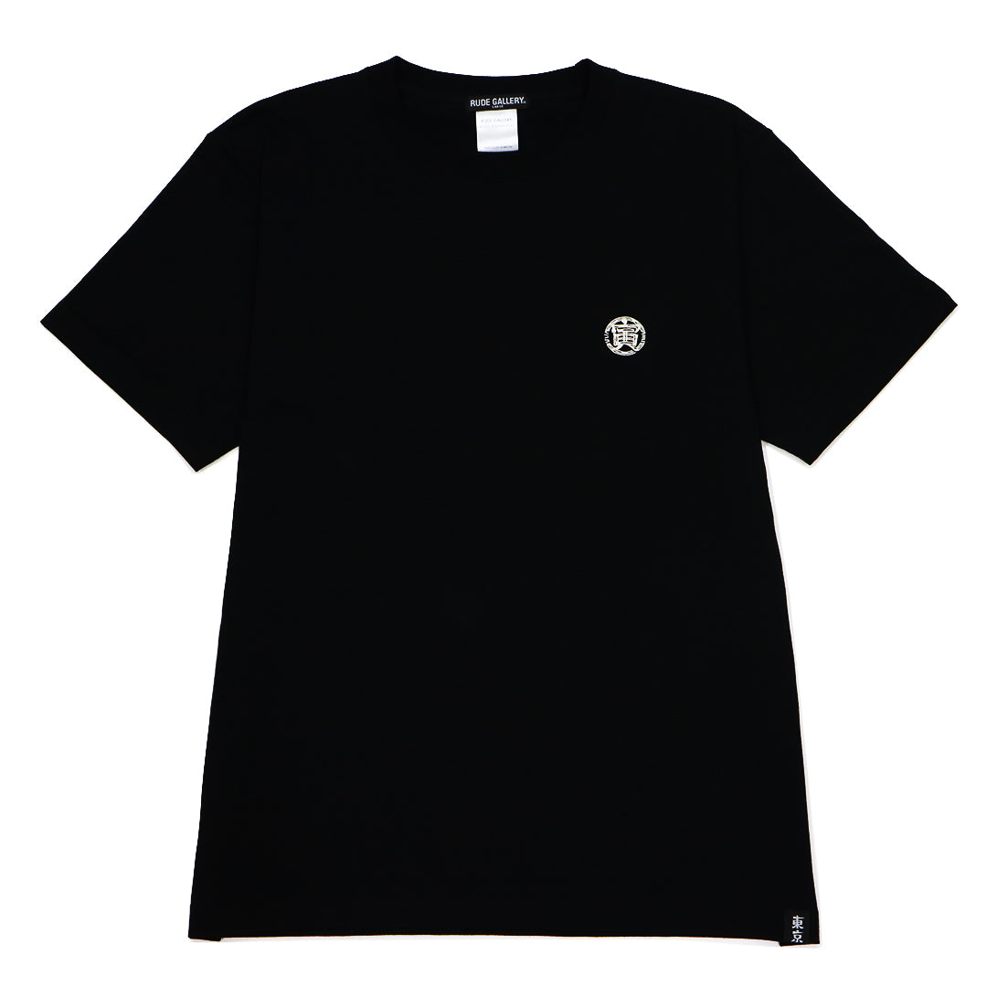 干支漢字 TEE-寅-