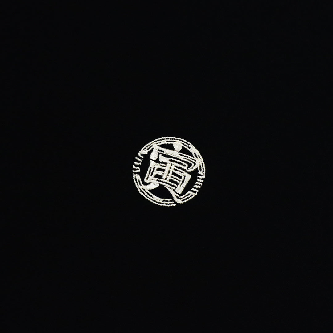 干支漢字 TEE-寅-