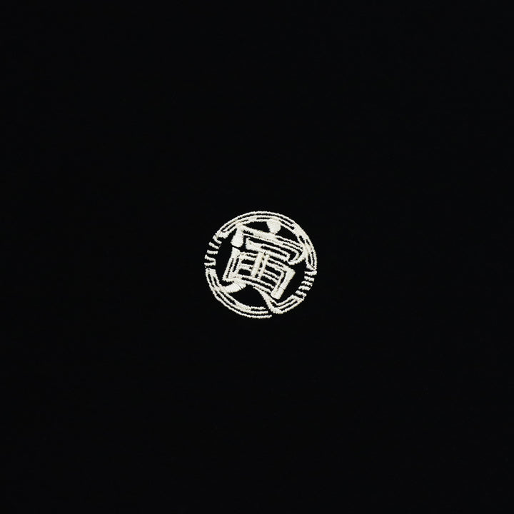 干支漢字 TEE-寅-