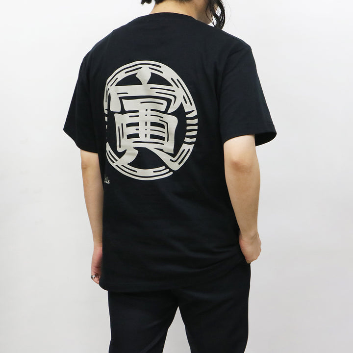 干支漢字 TEE-寅-