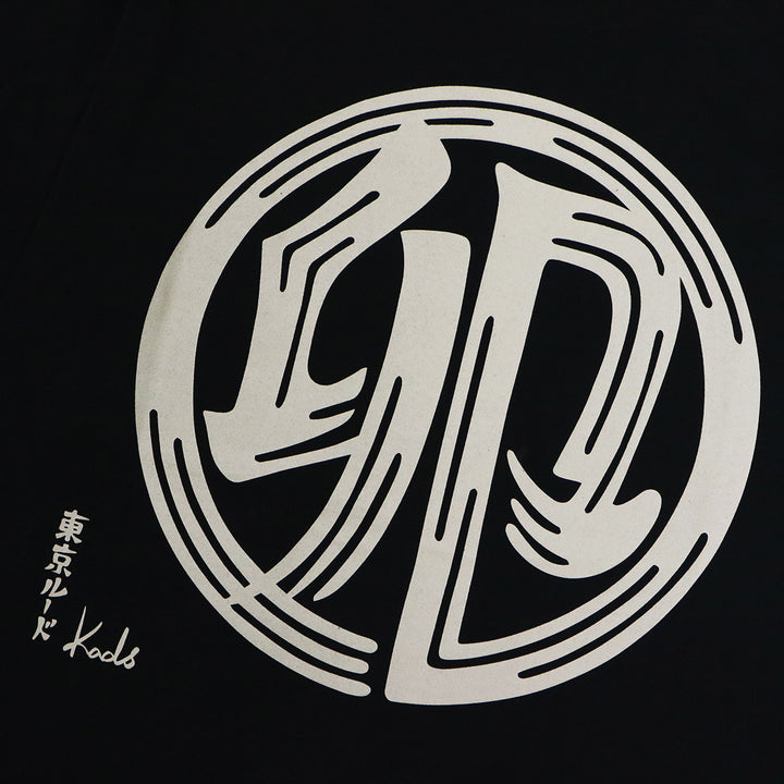 干支漢字 TEE-卯-