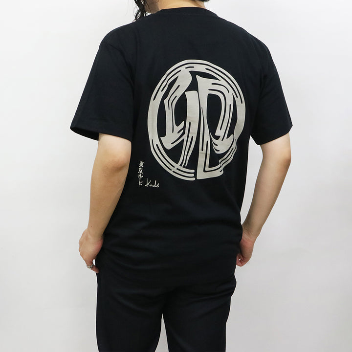 干支漢字 TEE-卯-