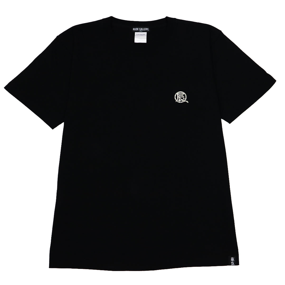 干支漢字 TEE-辰-