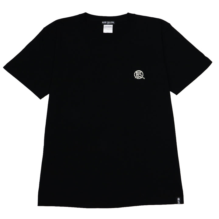 干支漢字 TEE-辰-