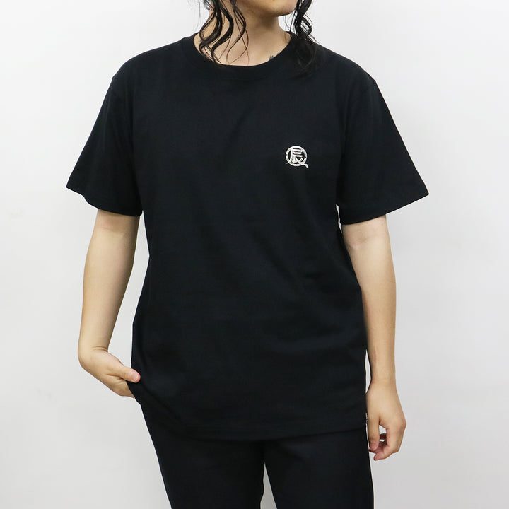 干支漢字 TEE-辰-