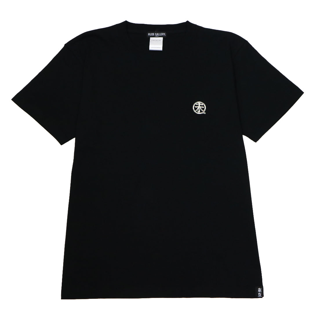 干支漢字 TEE-未-