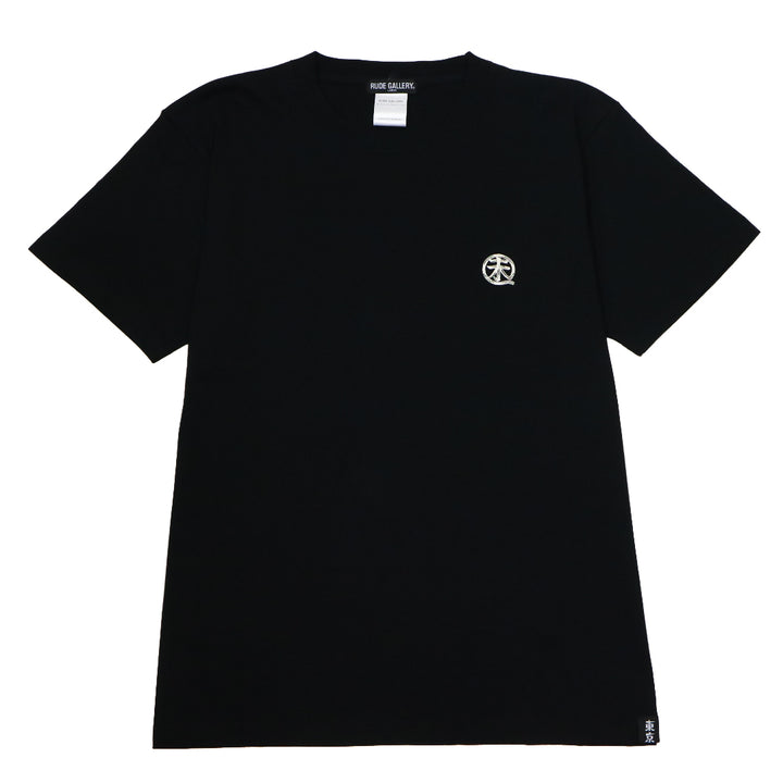 干支漢字 TEE-未-