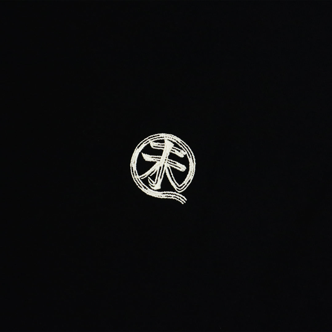 干支漢字 TEE-未-