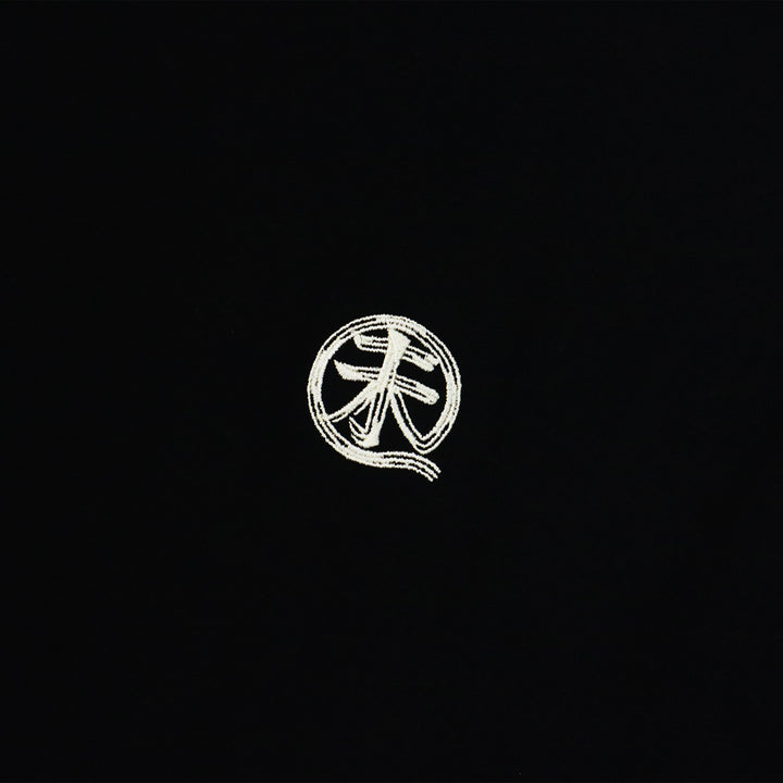 干支漢字 TEE-未-