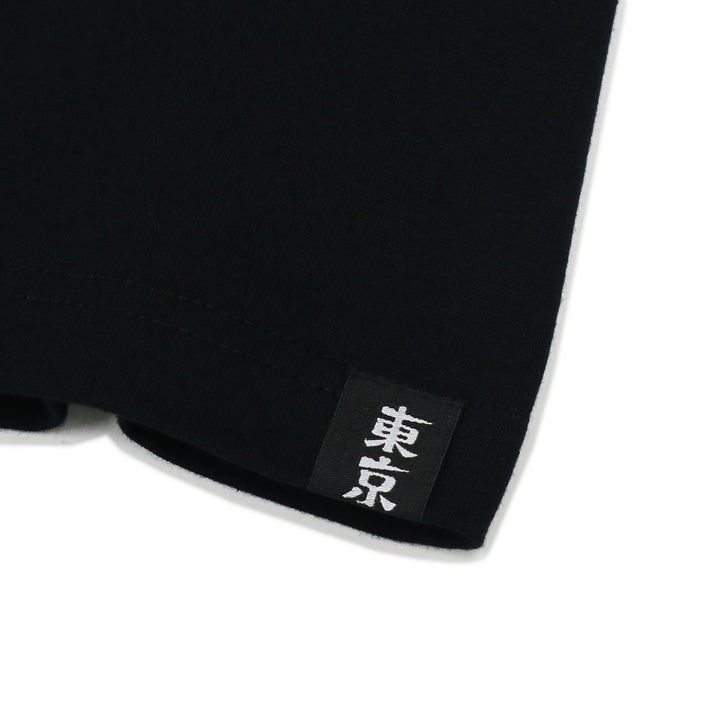 干支漢字 TEE-未-
