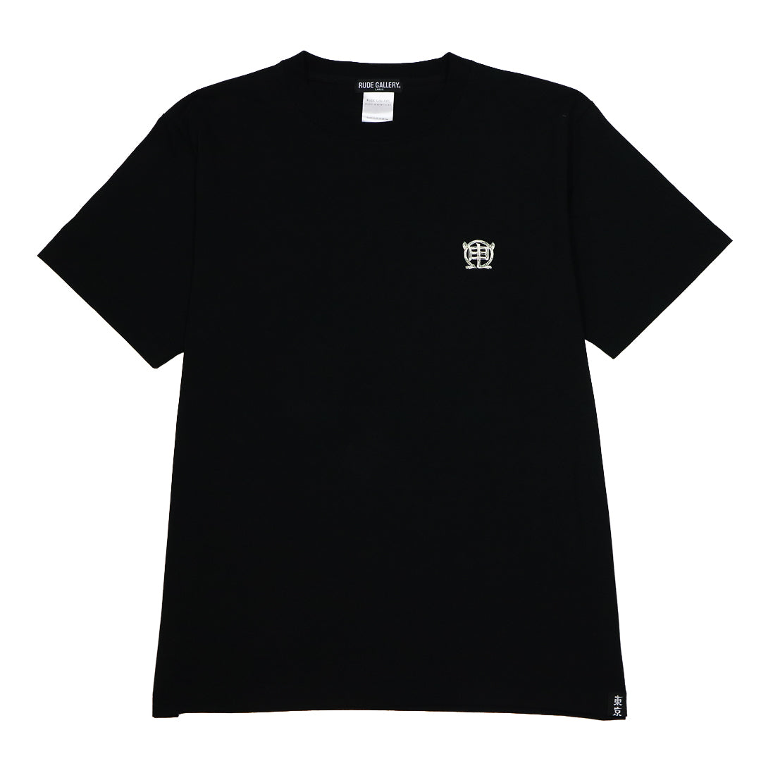 干支漢字 TEE-申-