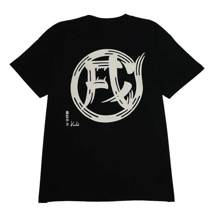 干支漢字 TEE-戌-