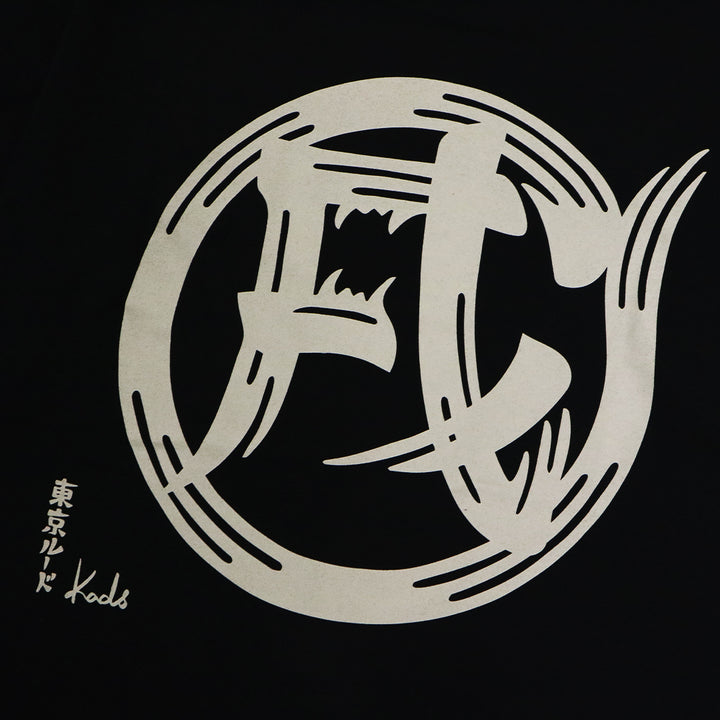 干支漢字 TEE-戌-