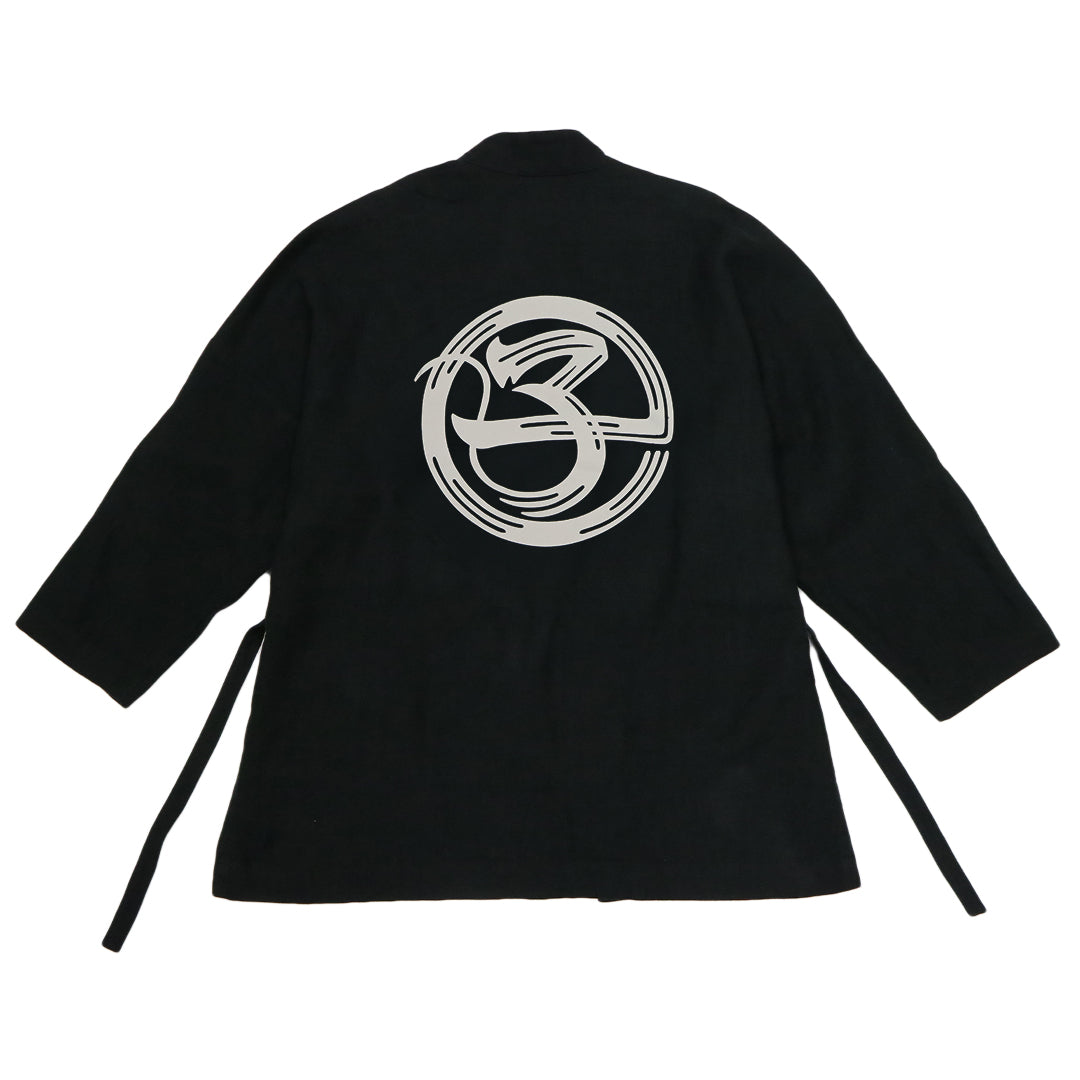 干支漢字 KIMONO-子-