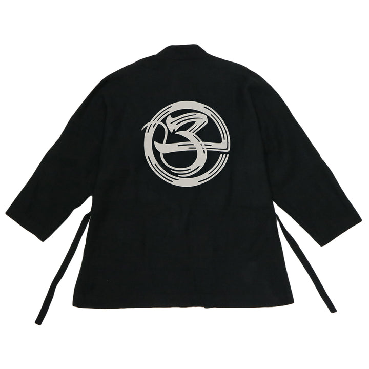 干支漢字 KIMONO-子-