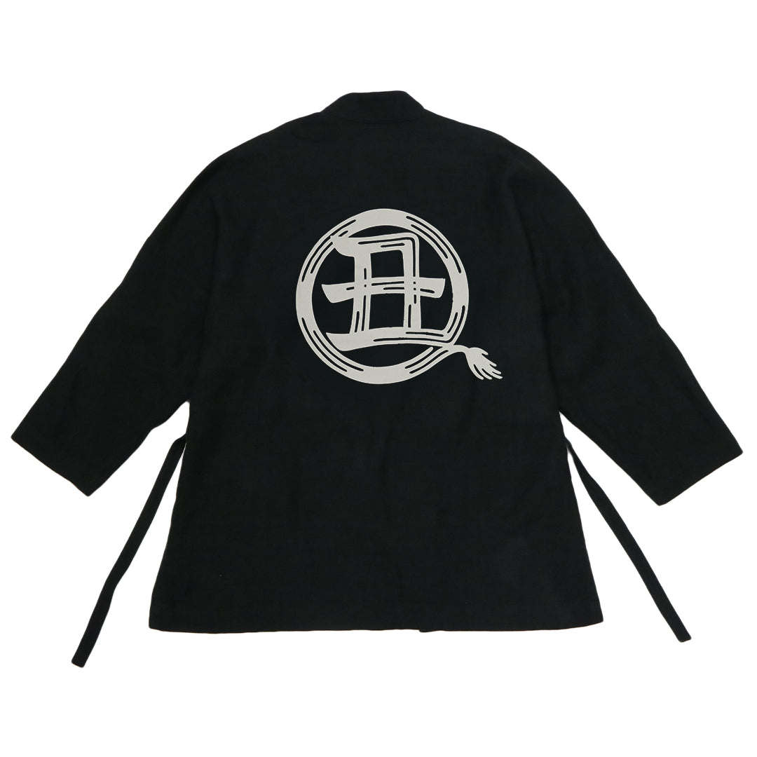 干支漢字 KIMONO-丑-