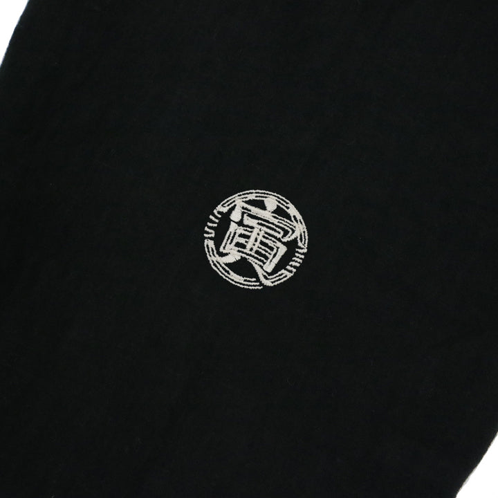 干支漢字 KIMONO-寅-