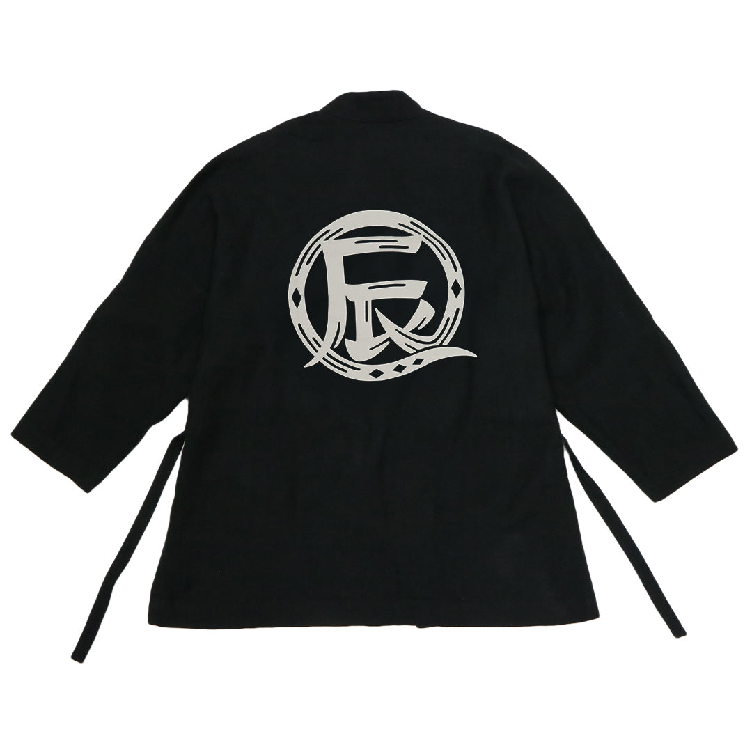 干支漢字 KIMONO-辰-