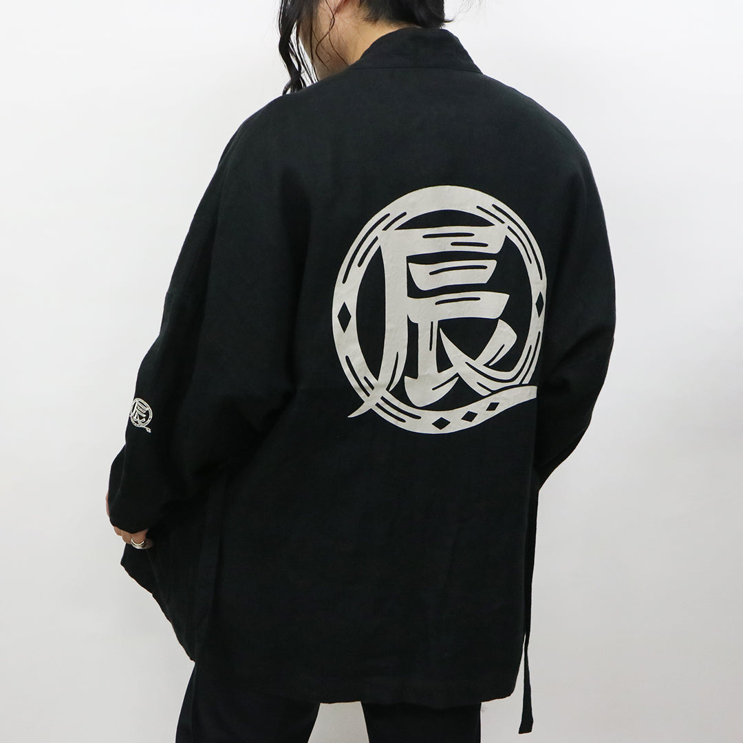 干支漢字 KIMONO-辰-