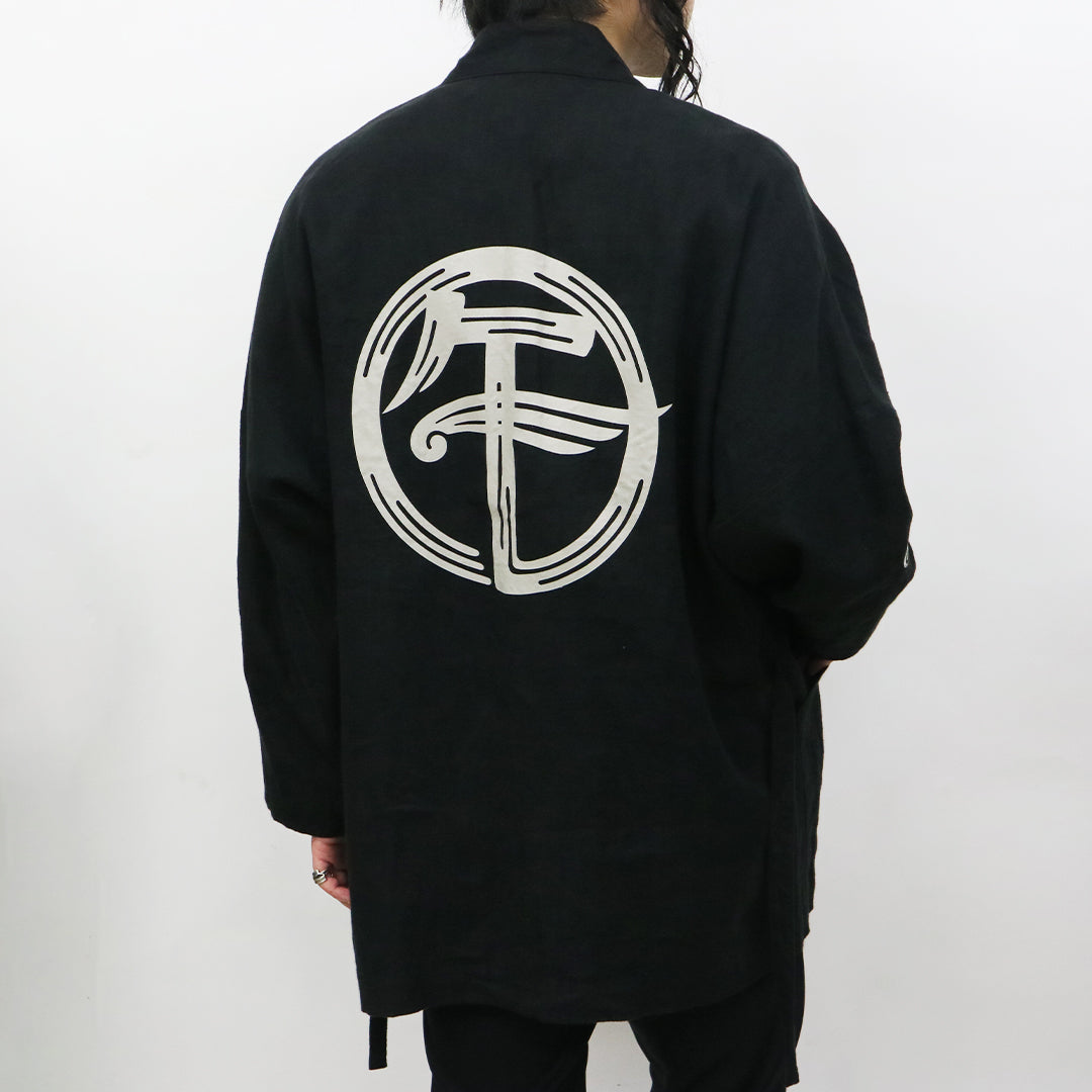 干支漢字 KIMONO-午-