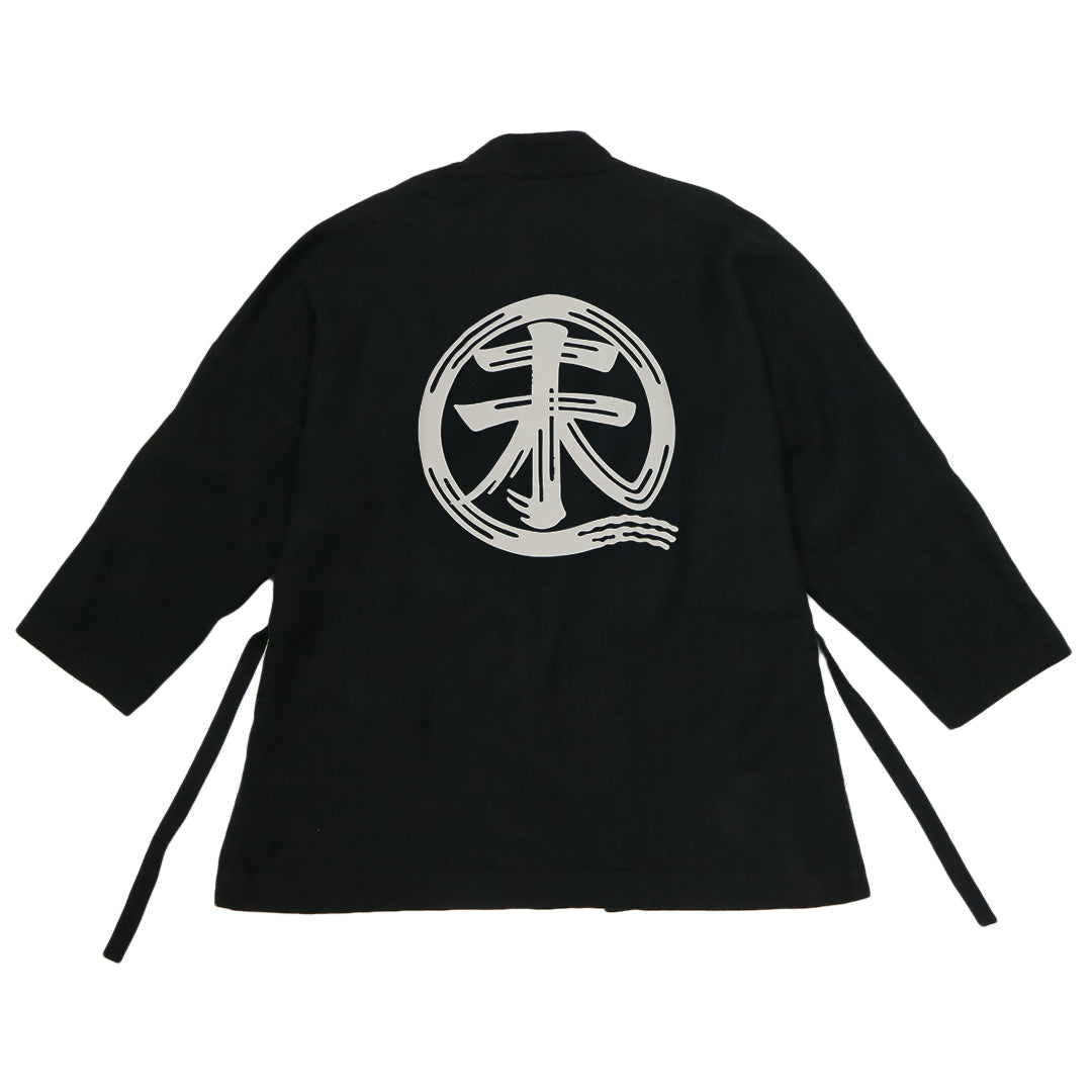 干支漢字 KIMONO-未-